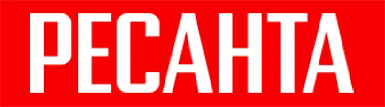 ремонт Ресанта