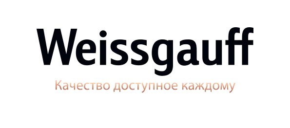 ремонт Weissgauff